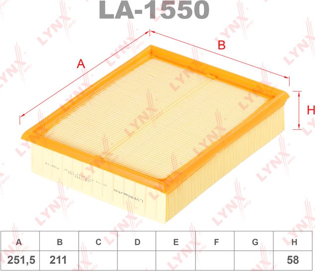 Воздушный фильтр LYNXauto для Opel Senator B 1987-1993. Артикул LA-1550
