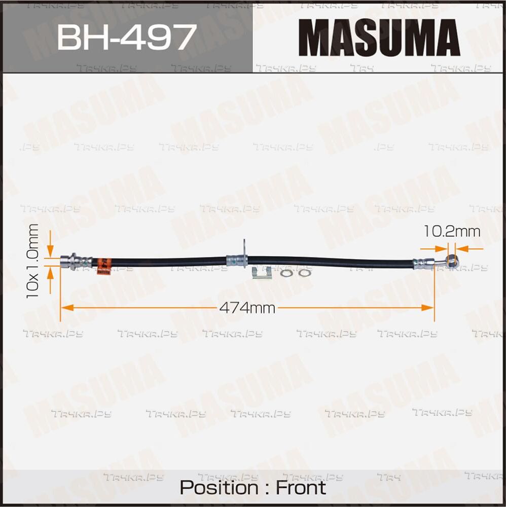 Тормозной шланг Masuma. Артикул BH-497