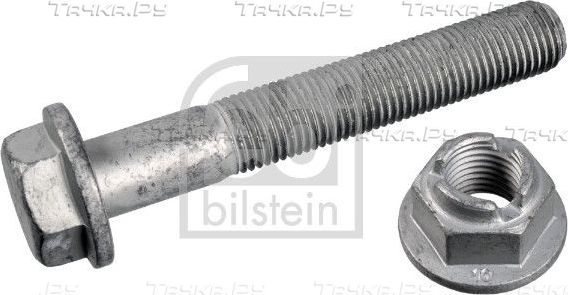 КОЛОДКИ ЗАД MMC PAJERO 89 00 SPORT 98 09 DELICA S Febi Bilstein. Артикул 40160