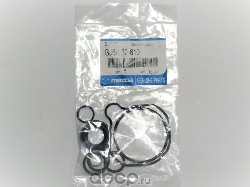 Насос ГУР Mazda. Артикул GJ6A32610