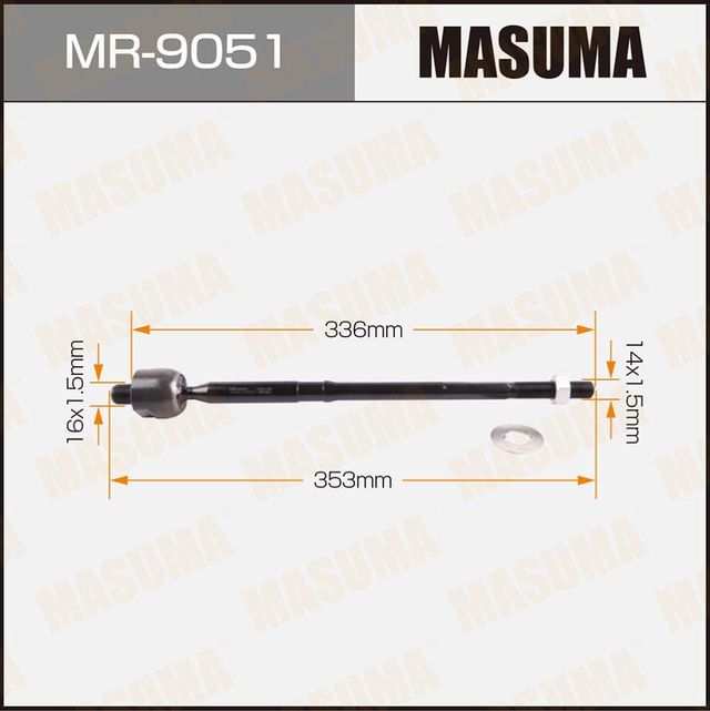 Рулевая тяга Masuma. Артикул MR-9051