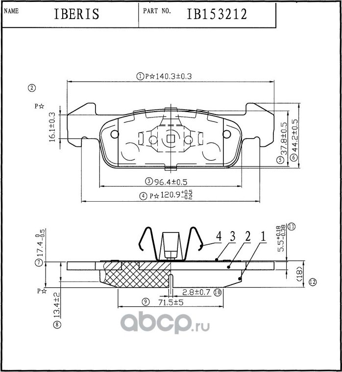 КОЛОДКИ ТОРМ.ПЕРЕД., К-Т RENAULT SANDERO, LOGAN II (Iberis). Артикул IB153212