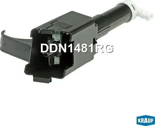 Форсунка омывателя фар (Krauf). Артикул DDN1481RG