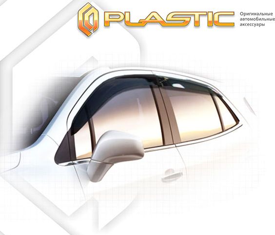 Дефлекторы СА Пластик для окон (Classic полупрозрачный) Opel Mokka  2012–2026. Артикул 2010030308173