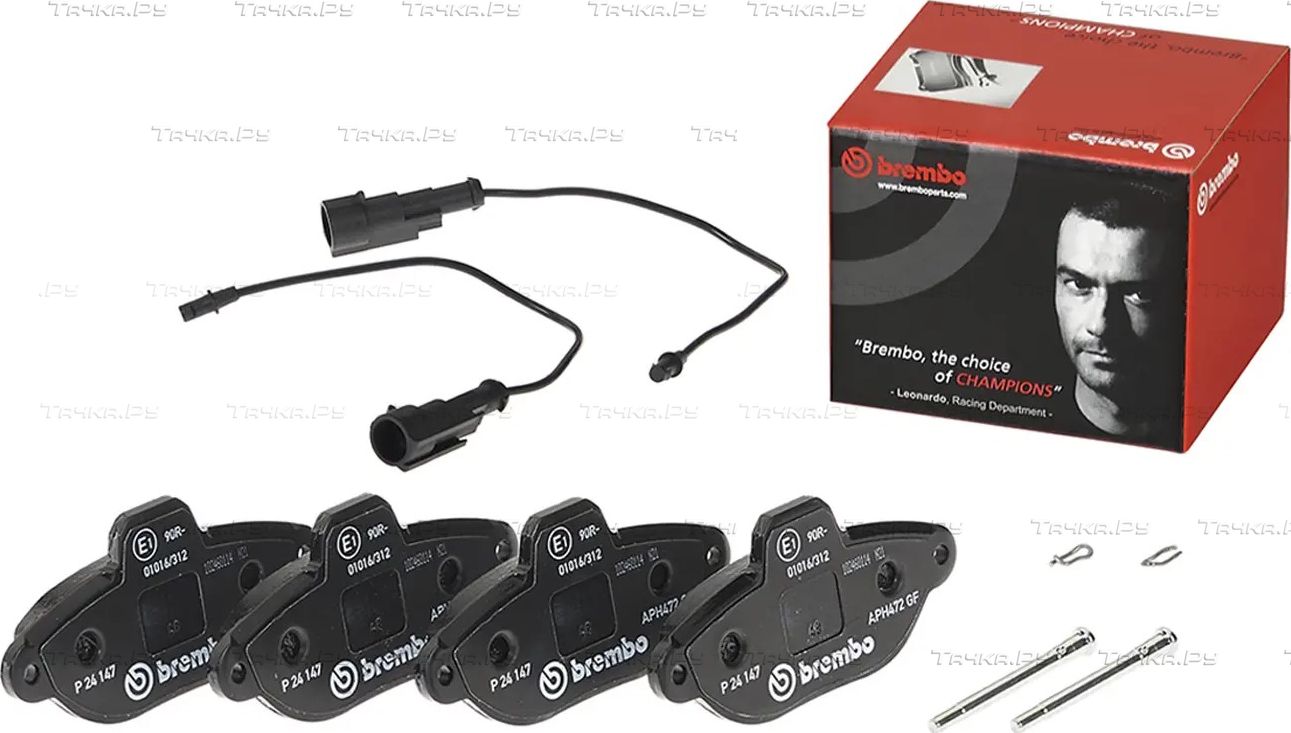 Тормозные колодки Brembo PRIME LINE. Артикул P 24 147