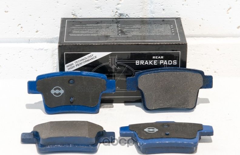 Задние колодки Ford Mondeo |||/Jaguar X-Type (Vite). Артикул VBS1665PS