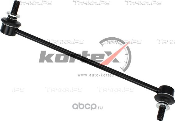 Тяга стабилизатора перед. R (Kortex). Артикул KLS5207
