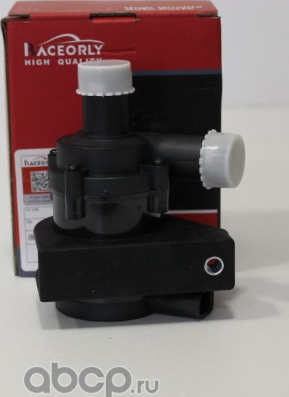 Водяной насос доп. охл. VAG 1K0965561J (Raceorly). Артикул I01030001
