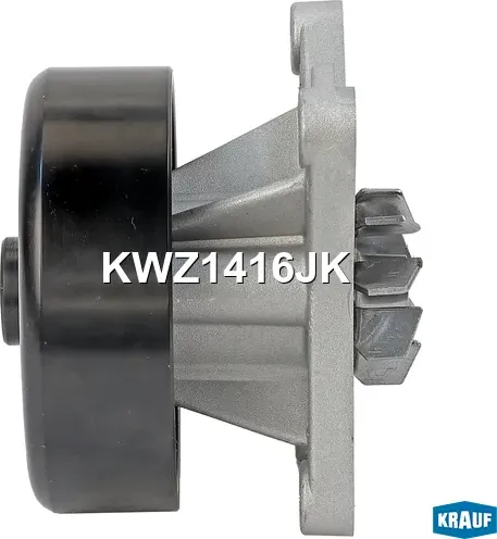 Помпа водяная Krauf. Артикул KWZ1416JK