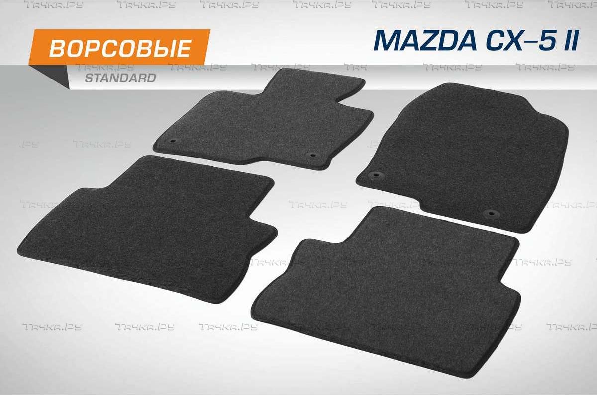 Коврики AutoFlex для салона Mazda CX-5 II 2017-2026. Артикул 4380101
