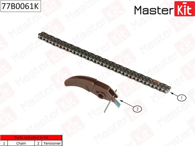 77B0061K Комплект цепи ГРМ FORD Mondeo/Transit 2.0-2.4 Di-TDCi 00- без звездочек (Master KIT) Master KIT. Артикул 77b0061k