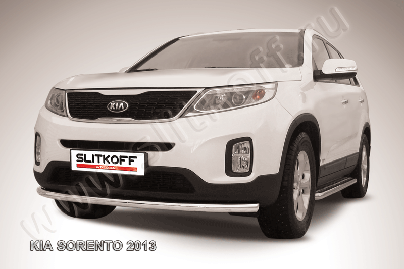 Защита Slitkoff переднего бампера d57 радиусная для Kia Sorento II рестайлинг 2012-2026. Артикул KS13-004