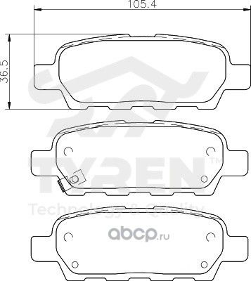 Дисковые тормозные колодки (Tyren). Артикул TYR1212111