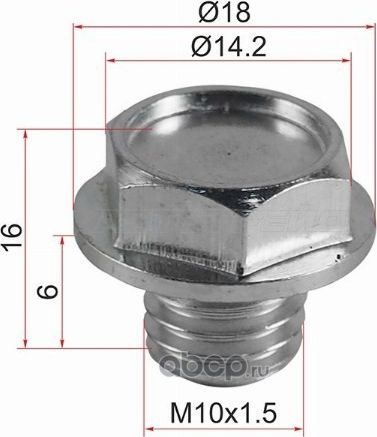 Пробка сливная TOYOTA MANY (SAT). Артикул ST9034110011