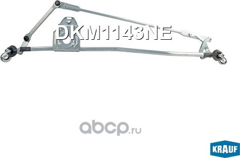 Трапеция стеклоочистителя Krauf. Артикул DKM1143NE