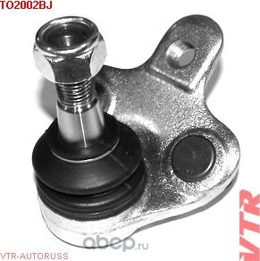 Опора шаровая (VTR). Артикул TO2002BJ