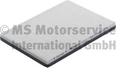 Салонный фильтр Kolbenschmidt для DAF XF 105 2005-2026. Артикул 50014546