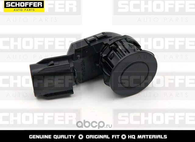 Датчик парковки Toyota Land Cruiser 200 15-21Rav4 (Schoffer). Артикул SHF35312