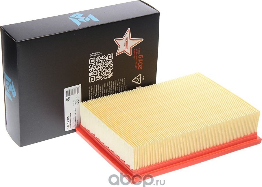 Фильтр воздушный BMW 3 (E36,E46),5 (E39) (M52/M54) MEGAPOWER Megapower. Артикул 13013056