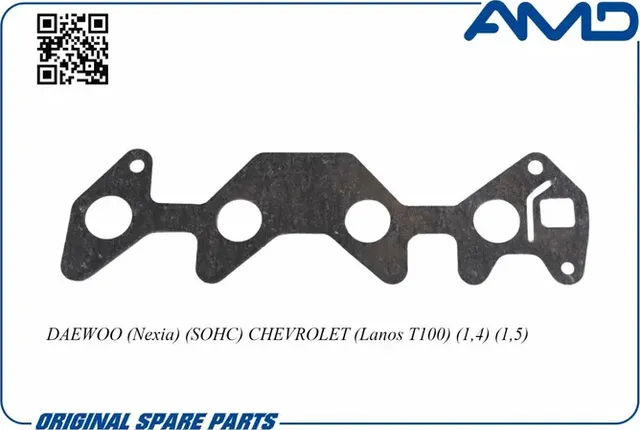 Прокладка впускного коллектора (AMD). Артикул AMD.IM33