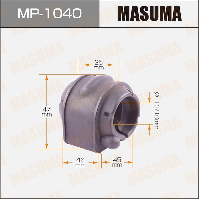 Втулки стабилизатора Masuma. Артикул MP-1040