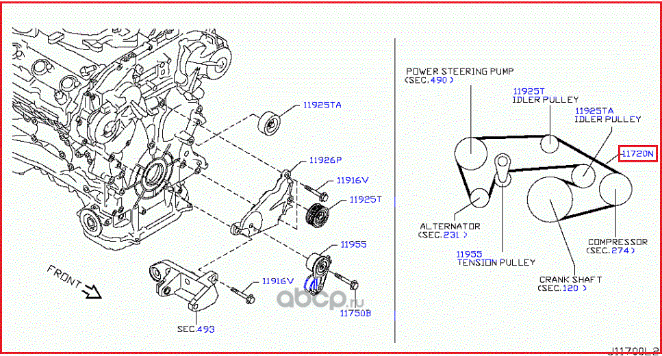 Приводной ремень поликлиновой Nissan. Артикул 11720EY00B
