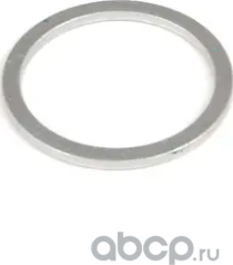 Цепь ГРМ BMW. Артикул 11317631972