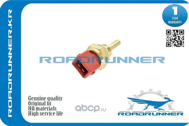 Датчик температуры 2P,19MM,M12?1.5 (Roadrunner). Артикул RR0K95B18840
