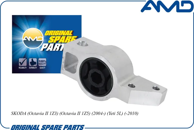 Сайлентблок рычага переднего задний левый 1K0199231J/AMD.SB2413 AMD AMD. Артикул AMDSB2413