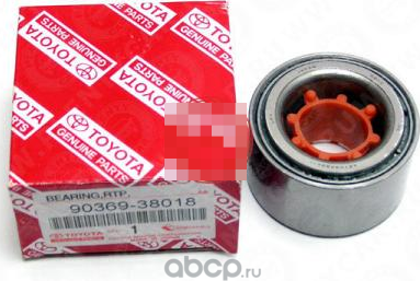 Ступичный подшипник (комплект) Toyota. Артикул 9036938018