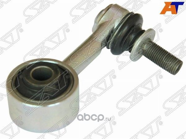 Линк FR стабилизатора TOYOTA LAND CRUISER 200 07- (SAT). Артикул ST4881060051