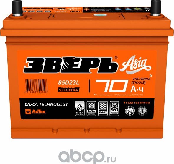 АКБ Asia 70 А/ч о.п. Зверь Ca/Ca ток 700 232 х 173 х 225 Зверь. Артикул ZVKA70ЗR