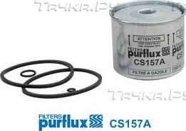 Топливный фильтр Purflux для Fiat Argenta 1981-1985. Артикул CS157A