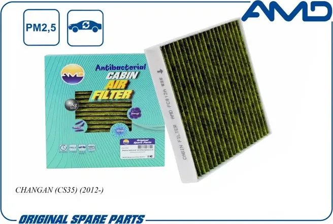 Фильтр салона (AMD). Артикул AMD.FC912A