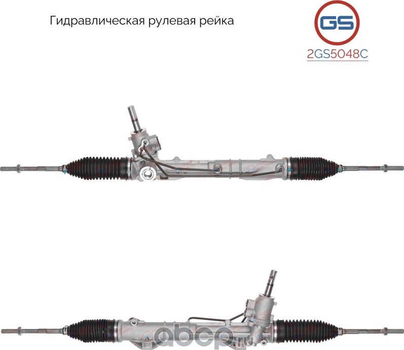 Новая рулевая рейка Peugeot RCZ 2010-, Peugeot 5008 2009-, Peugeot 3008 2009 (GS). Артикул 2GS5048C