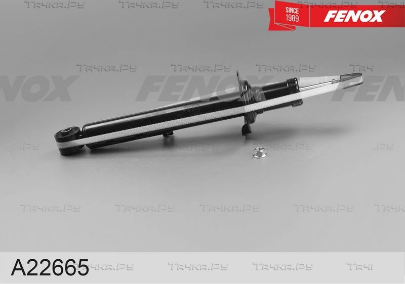 Амортизатор Fenox. Артикул A22665