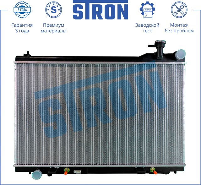 Радиатор охлаждения двигателя Stron для Infiniti FX I (S50) 2003-2008. Артикул STR0131