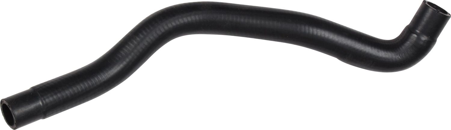 Патрубок радиатора (системы охлаждения) JP Group. Артикул 1114315400