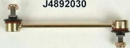 Стойка (тяга) стабилизатора Nipparts. Артикул J4892030
