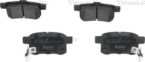 Тормозные колодки Kavo Parts. Артикул KBP-2044