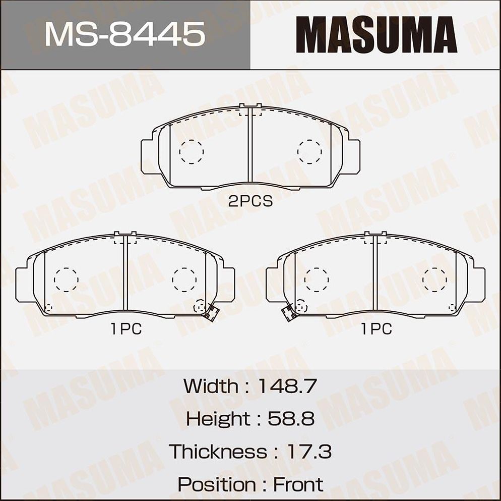 Тормозные колодки Masuma. Артикул MS-8445