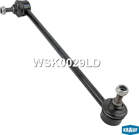 Стойка стабилизатора (Krauf) Krauf. Артикул WSK0029LD