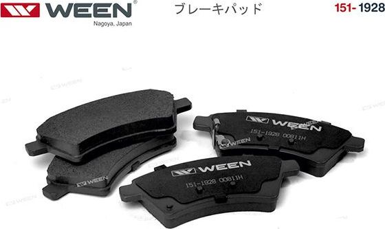 Тормозные колодки WEEN передние для Suzuki SX4 I (Classic) 2006-2014. Артикул 151-1928