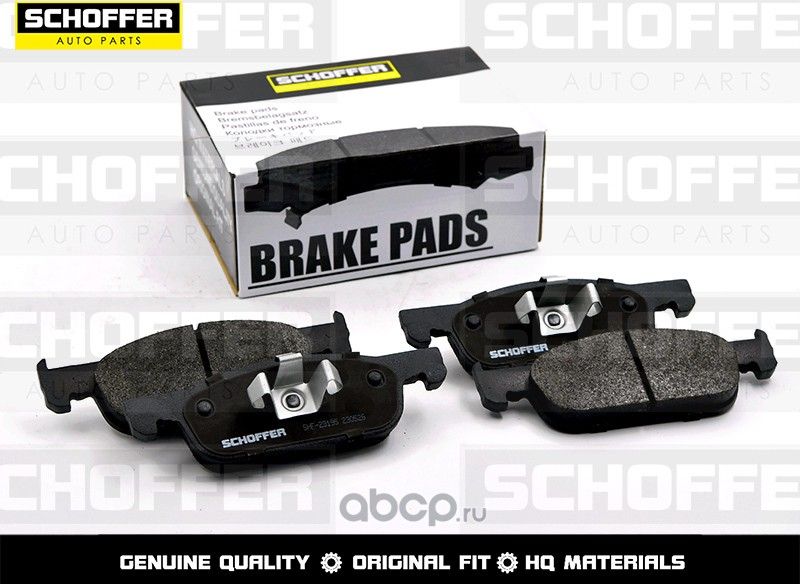 Колодки тормозные передние LADA X RAYRENAULT LOGA (Schoffer). Артикул SHF23195