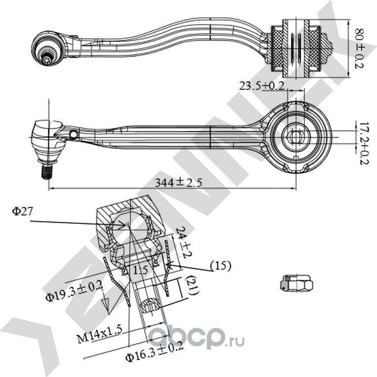 РЫЧАГ ПЕРЕДНИЙ ВЕРХНИЙ ЛЕВЫЙ MERCEDES W203/S203/C209 00 (Zennek). Артикул DCA0103