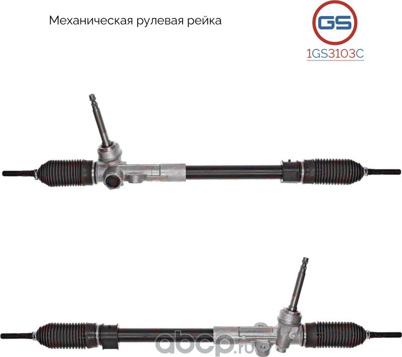 Новая рулевая рейка Hyundai iX35 (LM) 2010-2013, Hyundai Tucson (TM) 2008-2013, (GS). Артикул 1GS3103C