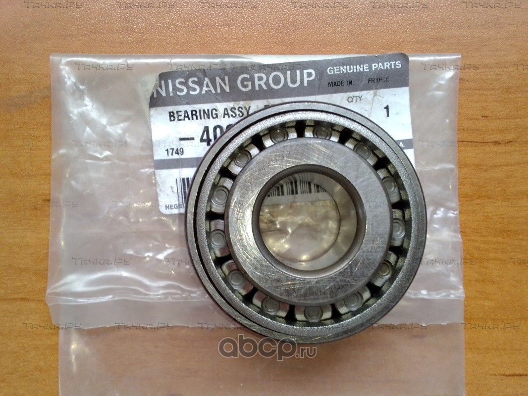 Ступичный подшипник (комплект) Nissan. Артикул 40215F3901
