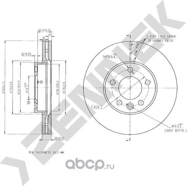 Диск тормозной передний VW T5 03-> T6 15 (Zennek). Артикул DBD0099
