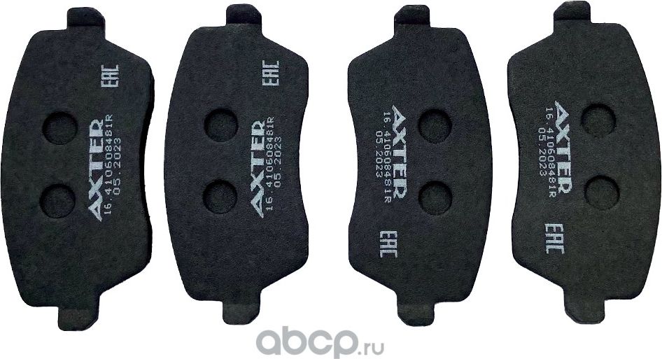 Колодки тормозные передние LADA Largus (16 клапанов), RENAULT - Duster, NISSAN - (Axter). Артикул 16410608481R