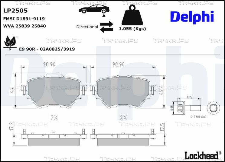 Тормозные колодки Delphi (Low-Metallic) для Opel Grandland X I 2017-2026. Артикул LP2505